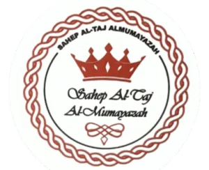 شركة صاحب التاج